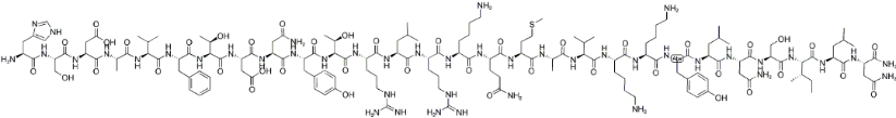 The general structure of aviptadil acetate